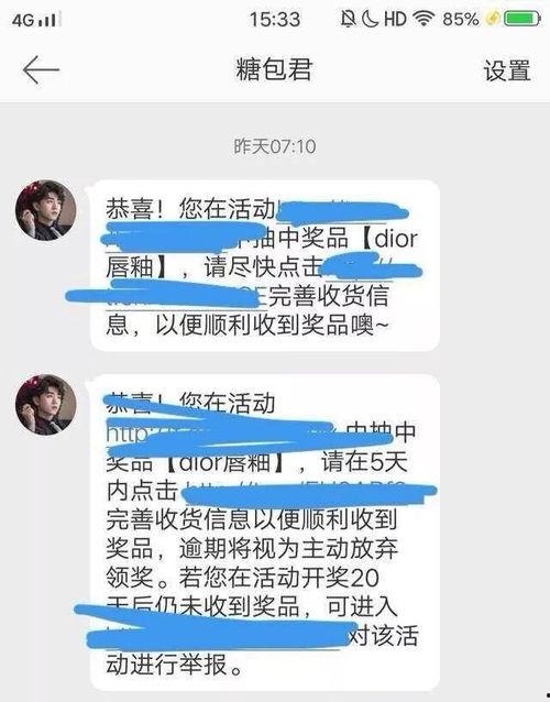 今日爆料排行榜最新,热点事件盘点，揭秘幕后真相